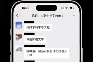 杜兰特：这些比赛高风险 当时我面前有很多人&但这终归就是打球