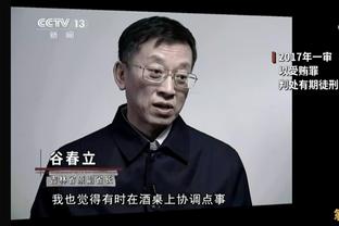 埃菲社：阿尔维斯再度翻供，声称强奸案事发当晚自己喝醉了