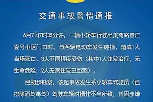 麦穗丰：同曦大面积轮休注定比赛没啥看点 这时候非常想念张昊